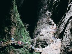 -龙水峡地缝景区