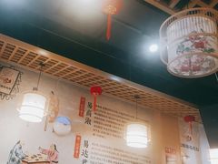 -易老妈蹄花.特色川菜(人民公园总店)