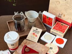 -猫屎咖啡(上下九步行街店)