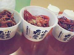android_upload_pic-龙巢盱眙龙虾·牛蛙·烧烤宵夜(八卦岭店)