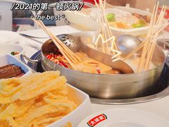 -大斌家串串火锅(德思勤店)