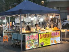 -吴山路夜市