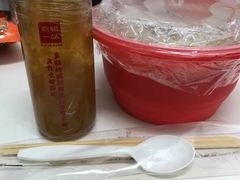 -嘉和一品粥(首经贸店)