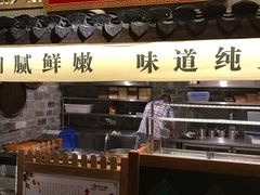 -老宁波1381餐厅(宏泰广场店)