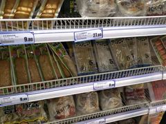 -西塔果品超市