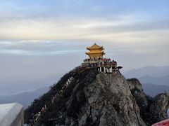 -老君山风景名胜区