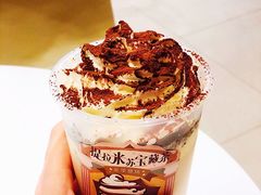 -奈雪的茶(花城汇中区PRO店)