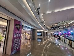 -皇庭广场(福华三路店)