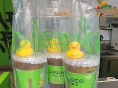 -柠季·手打柠檬茶(梅溪湖新天地外街店)