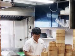 -添好运点心专门店(中环IFC店)