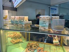 -栗酥饼(南长街店)