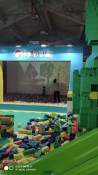 -恐龙探索乐园(磁器口店)