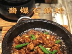 -绿茶餐厅(松江万达店)
