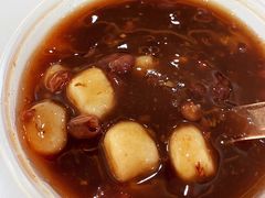 赤豆元宵-甜觅倾糖