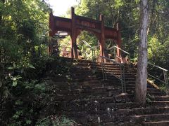 -保利石象湖景区