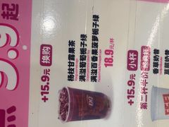 -DQ·蛋糕·冰淇淋(通州万达店)