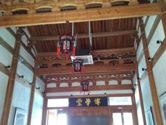 -正谊书院