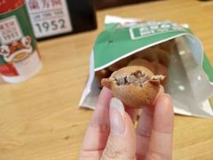-兰芳园丝袜奶茶
