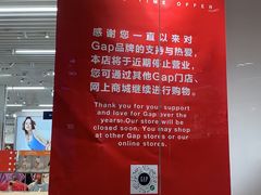 -中海环宇荟