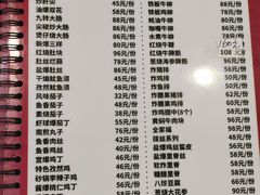 -砂锅李(九江路店)