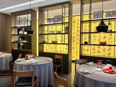 -章吴记喜瑞餐厅(东东城店)