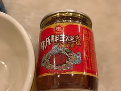 -朱氏胖子烂火锅(洪崖洞店)