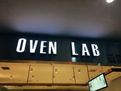 门面-OVEN LAB乐欧酵室(裕华万达店)