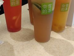 -奈雪的茶(大梅沙8号仓店)