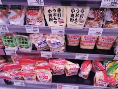 -永旺(大阪巨蛋城店)