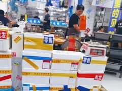 -喝丢一只鞋海鲜烧烤·海肠捞饭(文体街店)