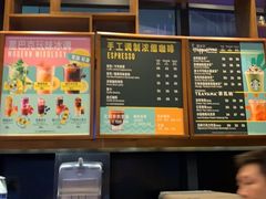 -星巴克臻选(中山石岐大信新都汇店)