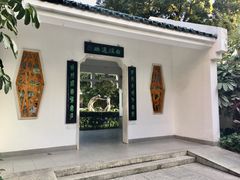 -晓港公园