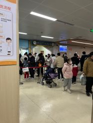 -上海交通大学医学院附属上海儿童医学中心(陆家嘴总院区)