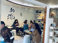 -茶是一枝花泡茶店