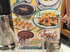 -西关明记肠粉·亚洲地标美食(北京路店)