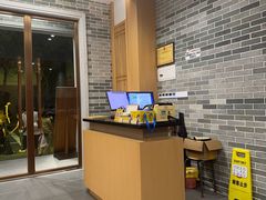 -民信老铺(人民路店)