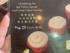 -安德鲁饼店(总店)