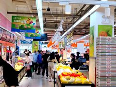 -新隆嘉 供销超市(修竹商场店)