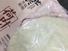 -汪世兴京味烤鸭(和兴路店)