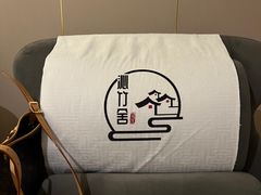 -沁竹舍影院足道·SPA·采耳