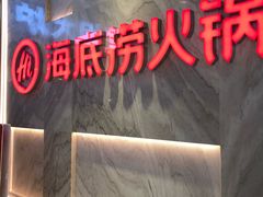 -凯德MALL(望京店)