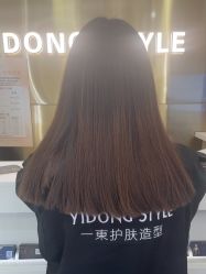 -一東造型烫发染发