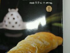 -美泉宫饭店美泉盛宴海鲜