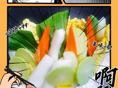 -野菌皇海景野生菌火锅(滨海大道店)
