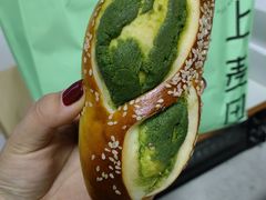 相思抹茶碱水-野上麦田(中贸广场店)