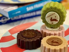 -Laderach 莱德拉(上海环贸iapm店)