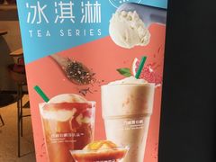 -星巴克(金谊广场店)