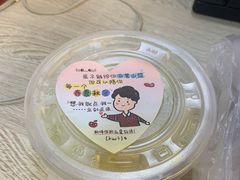 -黎一煲煲仔饭(丰乐店)