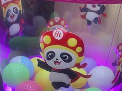 -海底捞大排档火锅(悦荟广场店)