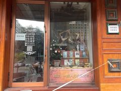 -果戈里书店